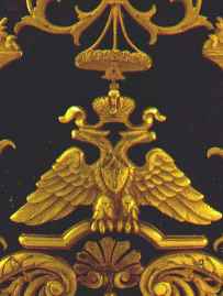 Detail of the Original Fabergé Egg