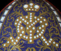Detail of the TBI Egg